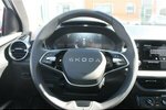 Skoda Fabia TSi 115 Alu PDC LED Kamera SOFORT 9 km 20.495 &euro; Bonn 53225